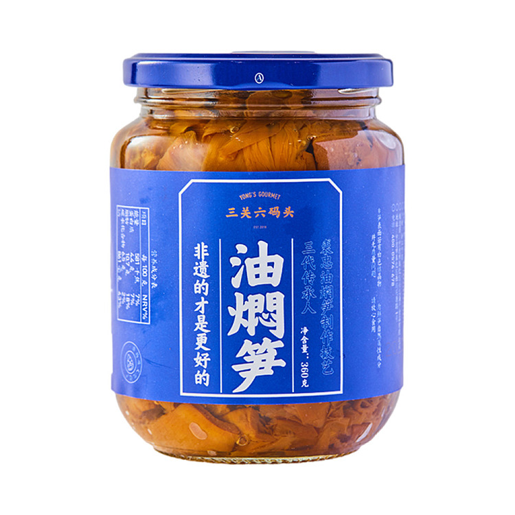 san-guan-six-wharf-non-recognized-bamboo-shoots-in-oil-360g-1