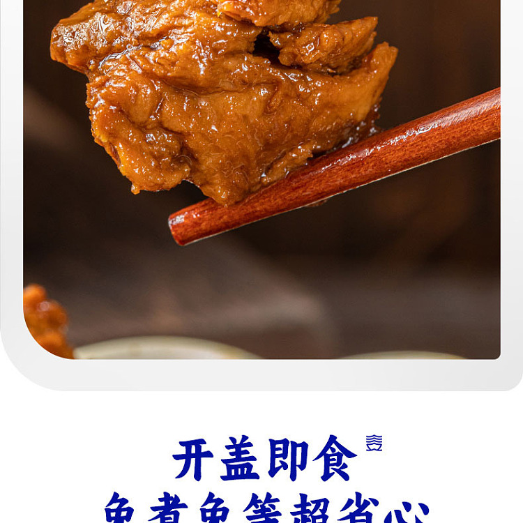sanguan-six-wharf-old-ningbo-four-happiness-roasted-bran-160g-10