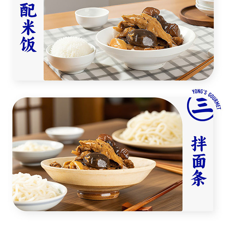 sanguan-six-wharf-old-ningbo-four-happiness-roasted-bran-160g-13