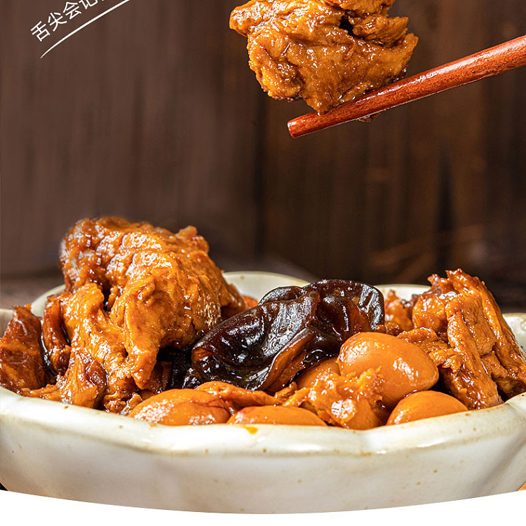 sanguan-six-wharf-old-ningbo-four-happiness-roasted-bran-160g-2
