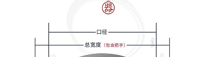 netease-select-classic-craftsman-large-flat-bottom-30cm-cast-iron-grill-plate-10