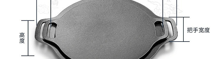 netease-select-classic-craftsman-large-flat-bottom-30cm-cast-iron-grill-plate-11