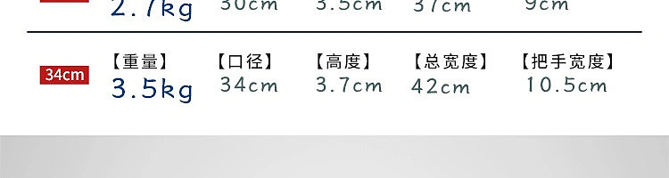netease-select-classic-craftsman-large-flat-bottom-30cm-cast-iron-grill-plate-13