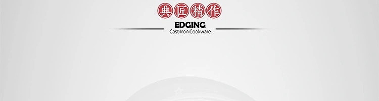 netease-select-classic-craftsman-large-flat-bottom-30cm-cast-iron-grill-plate-24