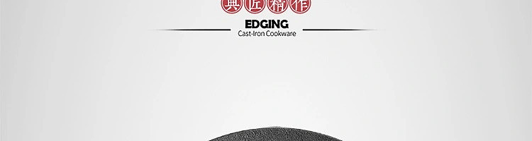 netease-select-classic-craftsman-large-flat-bottom-30cm-cast-iron-grill-plate-3