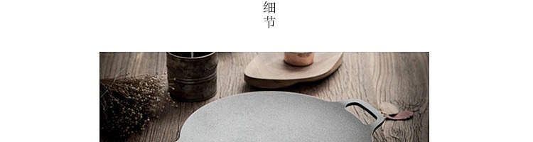 netease-select-classic-craftsman-large-flat-bottom-30cm-cast-iron-grill-plate-37