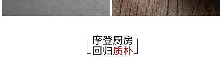 netease-select-classic-craftsman-large-flat-bottom-30cm-cast-iron-grill-plate-48