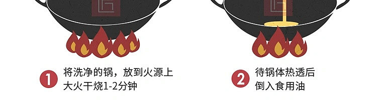 netease-select-classic-craftsman-large-flat-bottom-30cm-cast-iron-grill-plate-59
