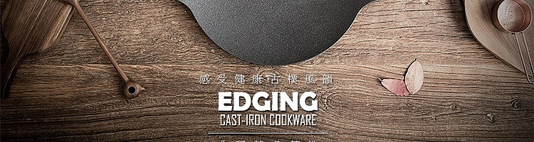 netease-select-classic-craftsman-large-flat-bottom-30cm-cast-iron-grill-plate-8