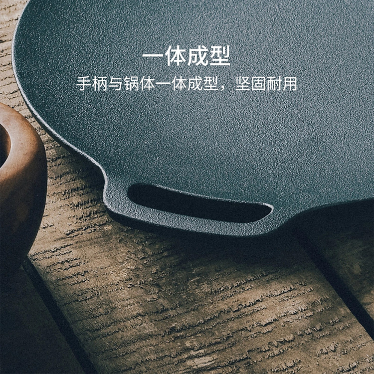 netease-select-classic-craftsman-large-flat-bottom-30cm-cast-iron-grill-plate-2