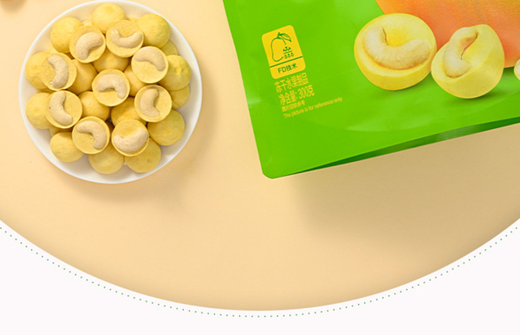 mm-freeze-dried-mango-cashew-nuts-300g-sams-buy-8