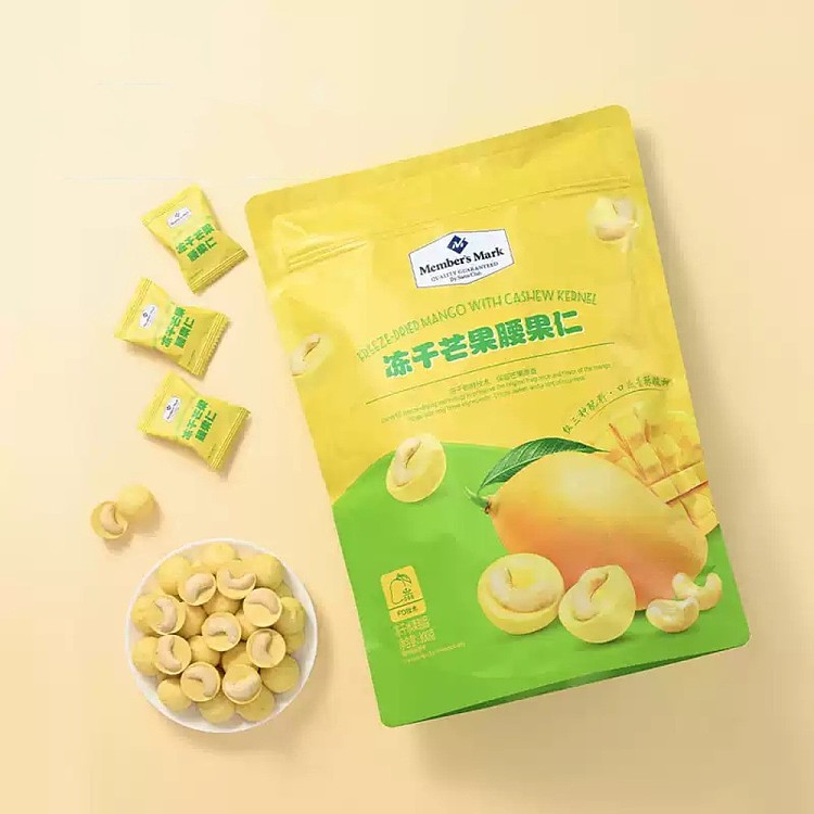 mm-freeze-dried-mango-cashew-nuts-300g-sams-buy-2