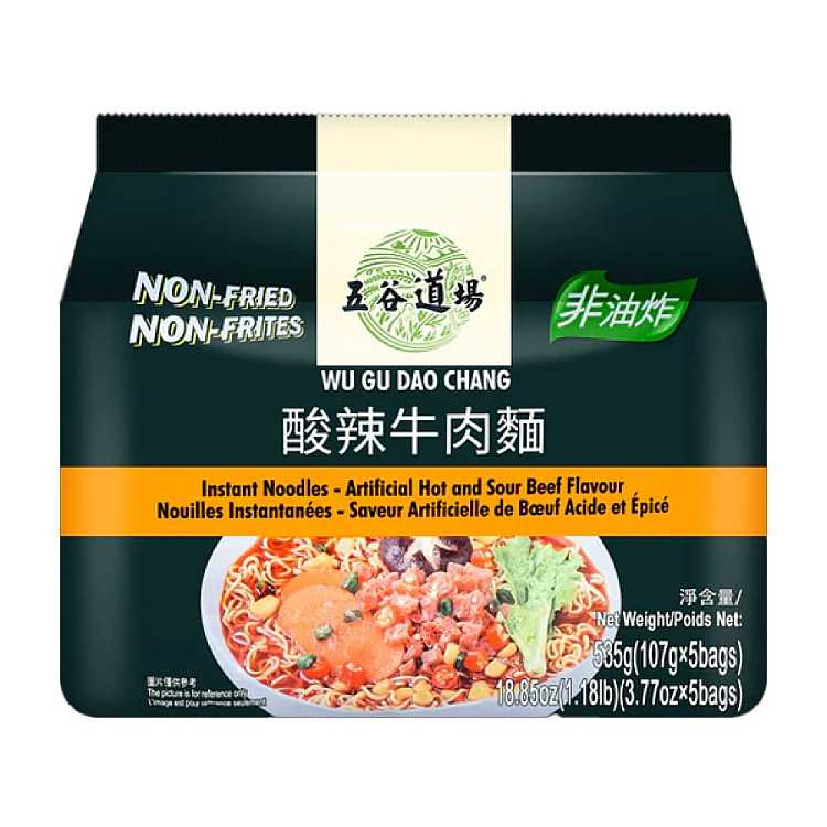gokudochang-spicy-and-sour-beef-noodles-107g-5-pack-bags-1