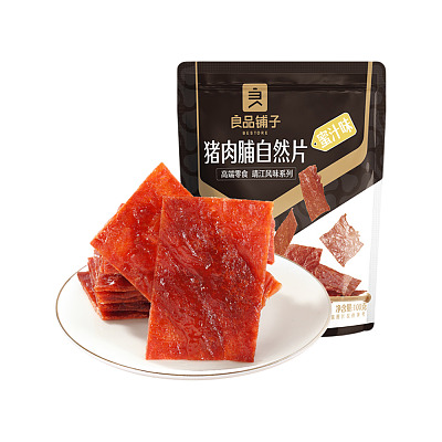 良品铺子 猪肉脯自然片 蜜汁味 100g