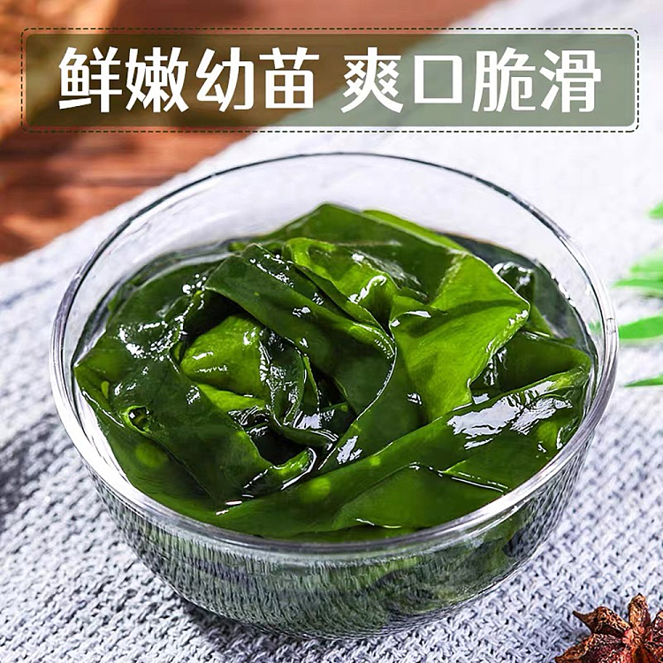 liangpinpuzi-tender-seaweed-seedling-100g-2
