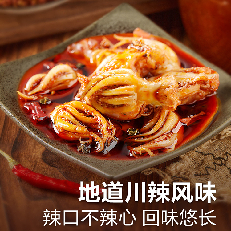 liangpinpu-squid-small-claw-claw-spicy-flavor-60g-3