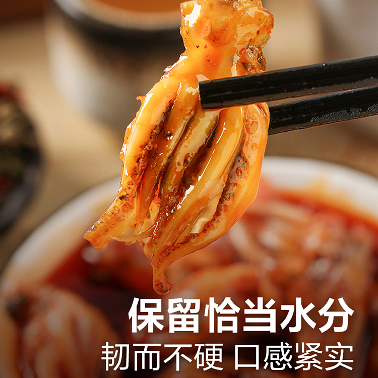 liangpinpu-squid-small-claw-claw-spicy-flavor-60g-4