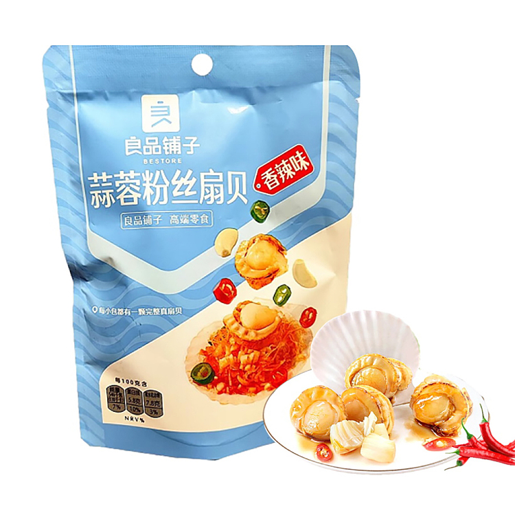 liangpinpuzi-garlic-vermicelli-scallops-spicy-flavor-45g-1