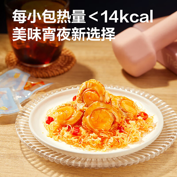 liangpinpuzi-garlic-vermicelli-scallops-spicy-flavor-45g-4