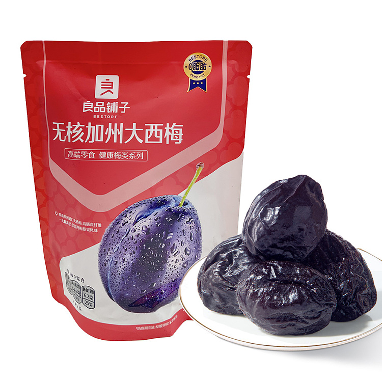 liangpinpuzhi-nuclear-free-california-prunes-100g-1