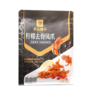 良品铺子 柠檬蒜香去骨凤爪 128g