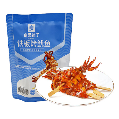良品铺子 铁板烤鱿鱼 90g