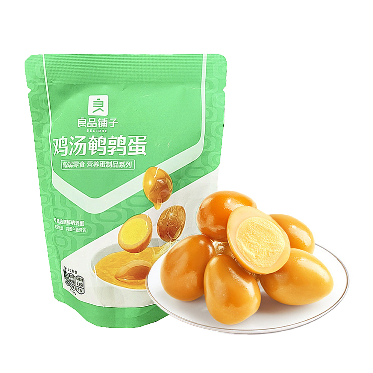 liangpinpuzi-quail-egg-in-chicken-soup-128g-1