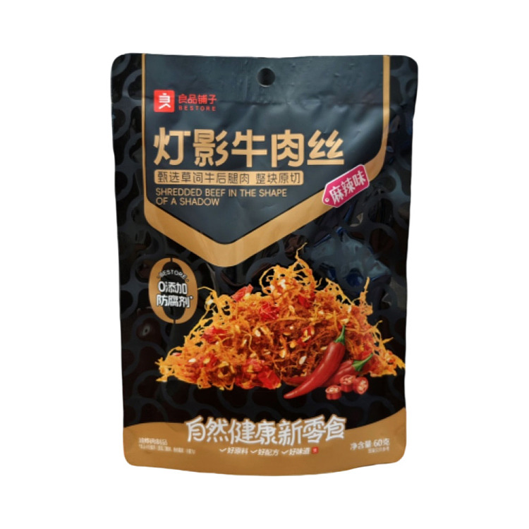 liangpinpuzi-shredded-beef-spicy-flavor-60g-1