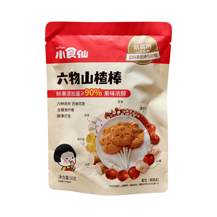 liangpinpuzi-xiaoshixian-six-things-hawthorn-stick-50g-1