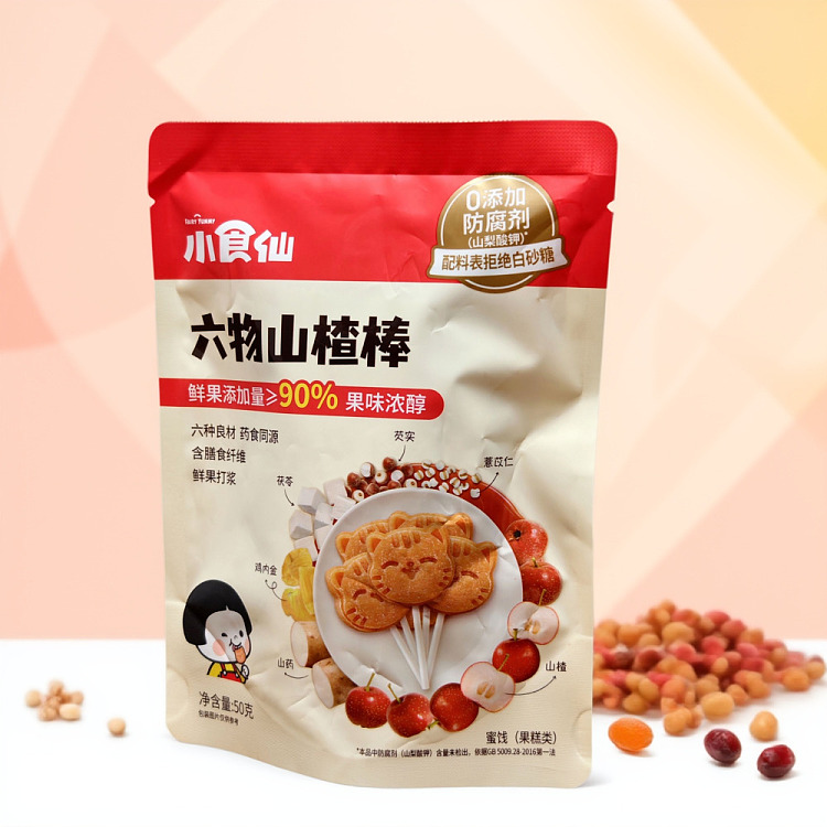 liangpinpuzi-xiaoshixian-six-things-hawthorn-stick-50g-2