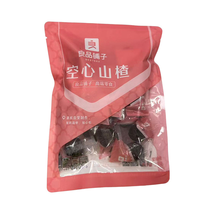 liangpinpuzi-hollow-hawthorn-20g-1