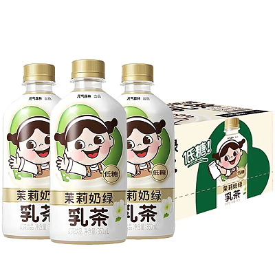 【整箱】元气森林 乳茶 茉莉奶绿 360ml*15