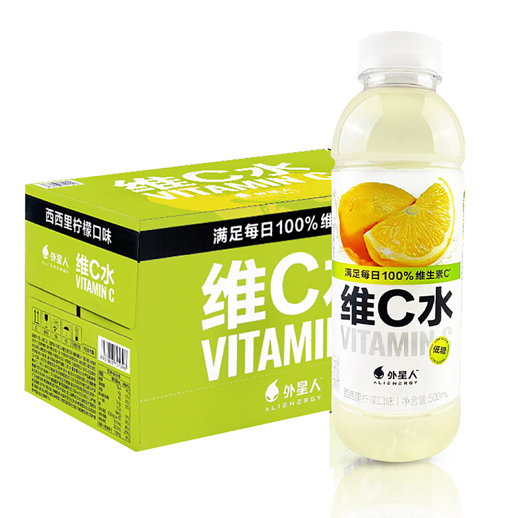 whole-carton-genki-forest-alien-vitamin-c-water-sicilian-lemon-flavor-500ml15-1