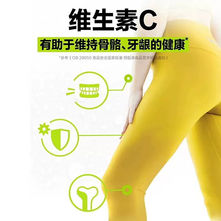 whole-carton-genki-forest-alien-vitamin-c-water-sicilian-lemon-flavor-500ml15-4