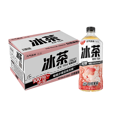 【整箱】元气森林 冰茶 白桃茉莉 900ml*12瓶