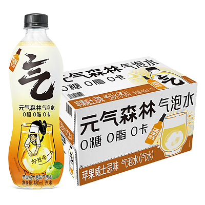 【整箱】元气森林 气泡水 苹果威士忌味 480ml*15