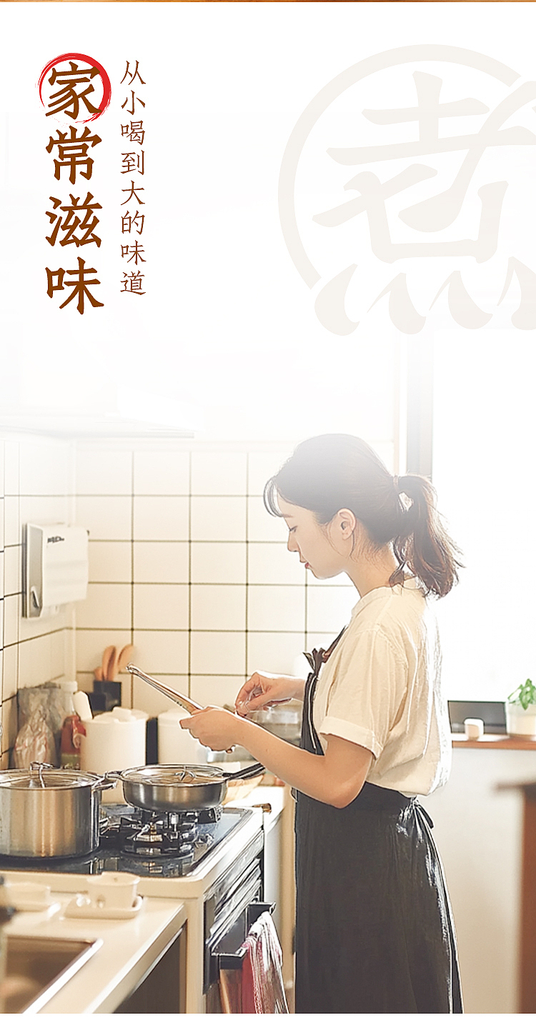 yuanqi-forest-good-self-honeysuckle-sydney-water-500ml-3