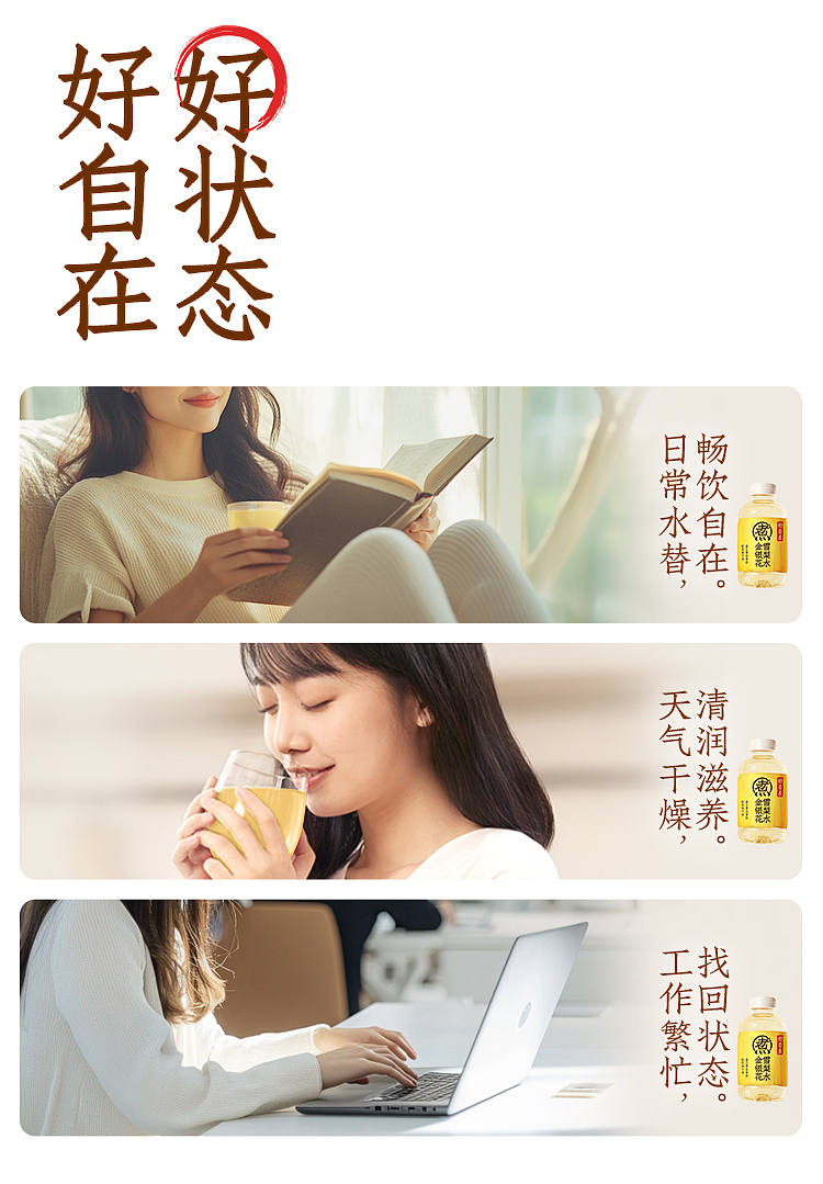 exclusive-to-australiafull-cartongenki-forest-honeysuckle-sydney-water-500ml15-bottles-6