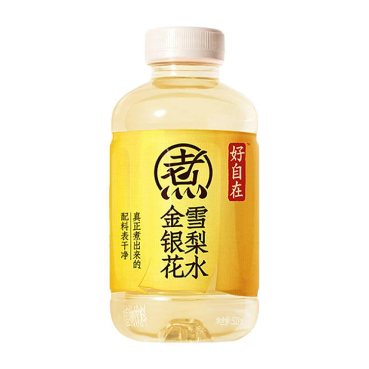 exclusive-to-australiafull-cartongenki-forest-honeysuckle-sydney-water-500ml15-bottles-1