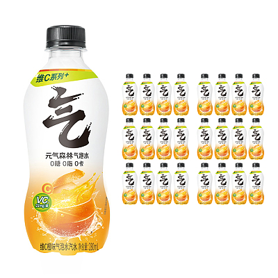 【整箱】元气森林 气泡水 VC橙味 280ml*24