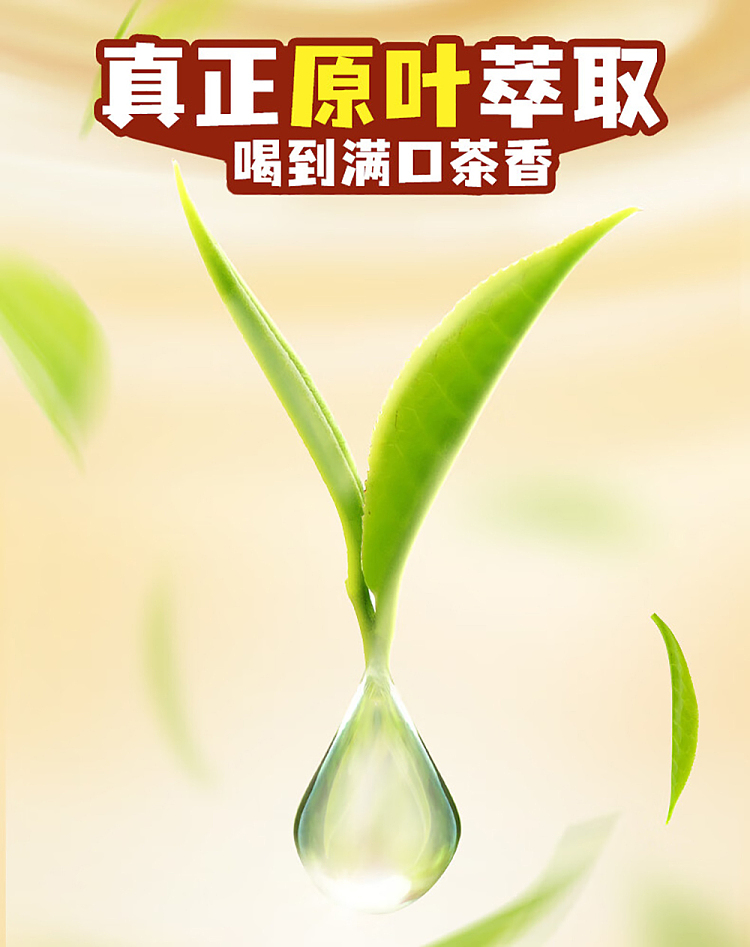 whole-carton-genki-forest-milk-tea-black-sugar-roasted-milk-360ml15-6