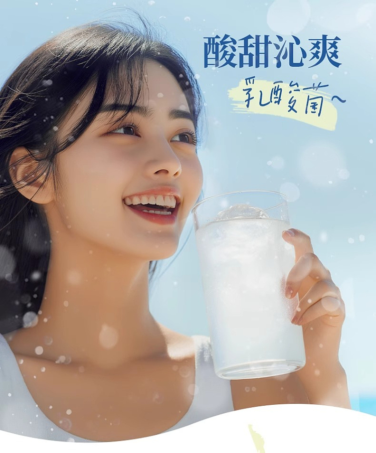 genki-forest-iced-milk-soda-lactobacillus-original-450ml-3