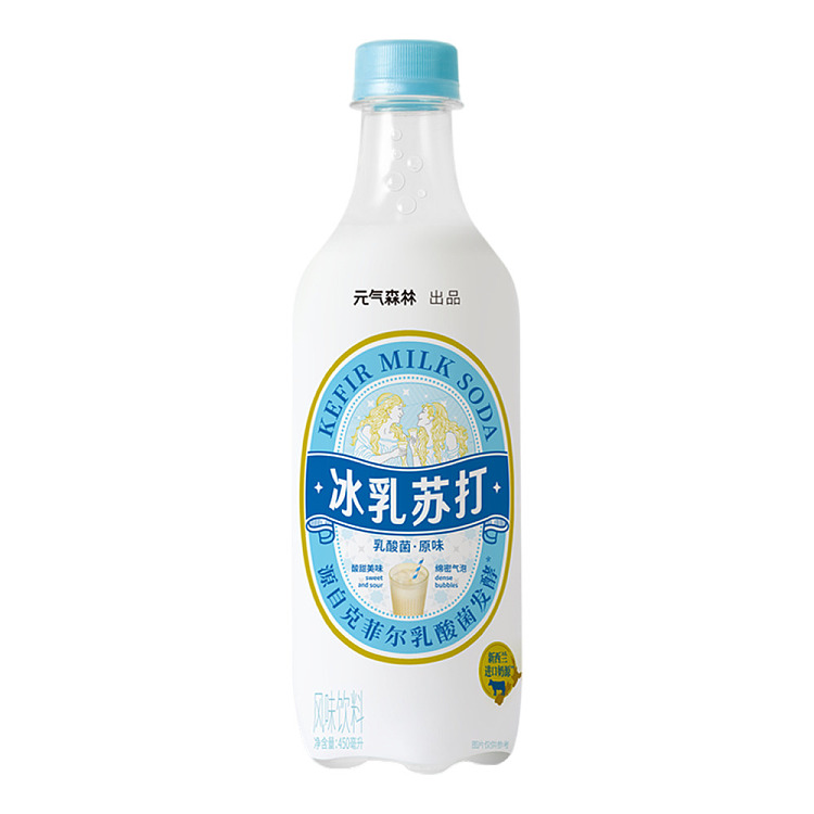 genki-forest-iced-milk-soda-lactobacillus-original-450ml-1