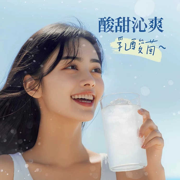 genki-forest-iced-milk-soda-lactobacillus-original-450ml-4