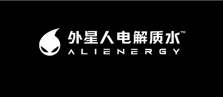 genki-forest-alien-electrolyte-water-low-sugar-grapefruit-flavor-600ml-11