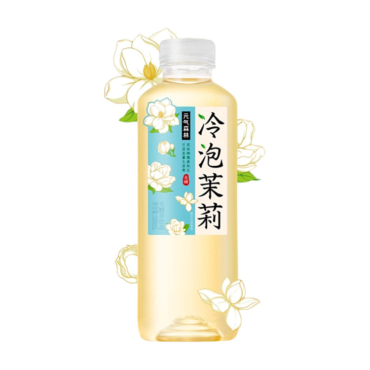 genki-forest-sugar-free-cold-brew-jasmine-flavor-500ml-5