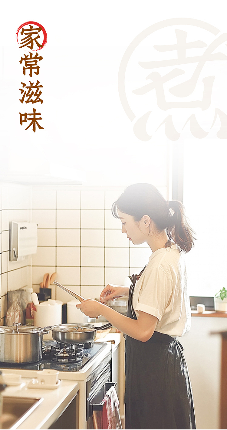 genki-forest-self-water-red-bean-and-jobs-tears-water-900ml12-4