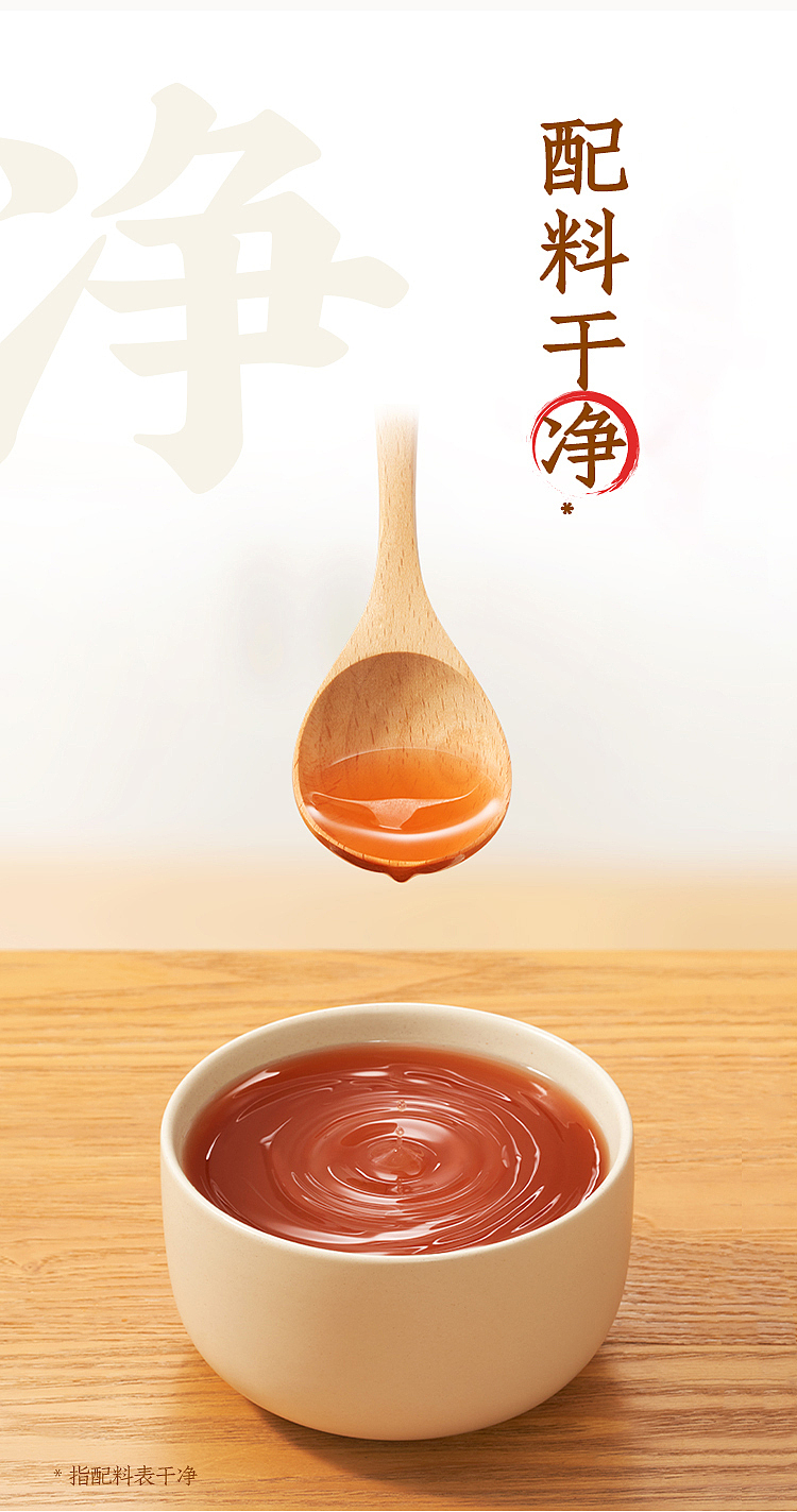genki-forest-self-water-red-bean-and-jobs-tears-water-900ml-3