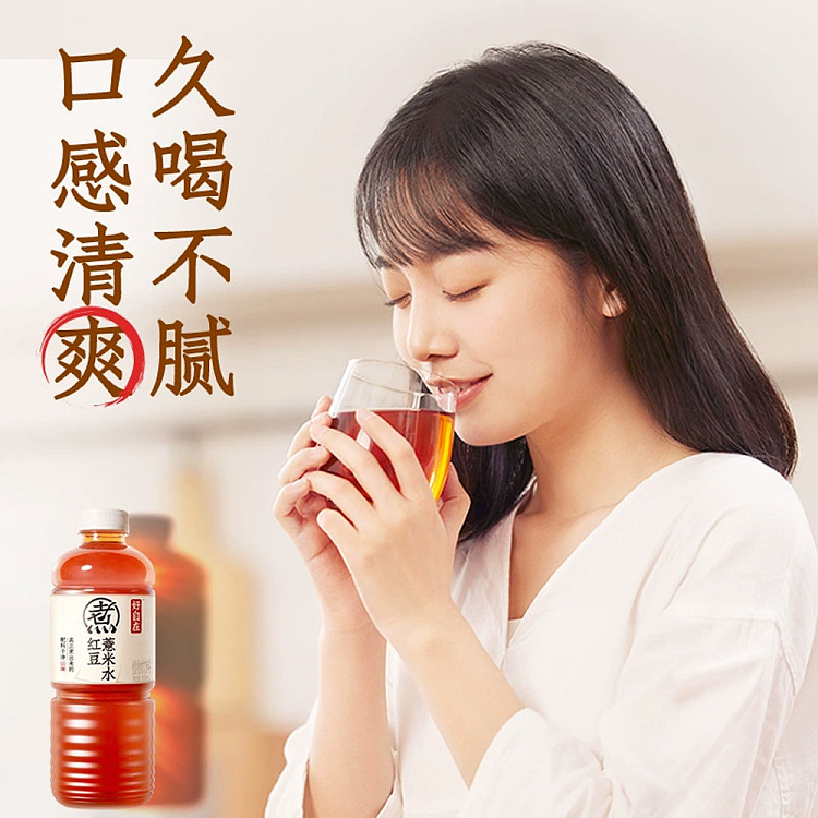 genki-forest-self-water-red-bean-and-jobs-tears-water-900ml-3