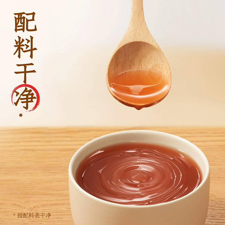 genki-forest-self-water-red-bean-and-jobs-tears-water-900ml-4